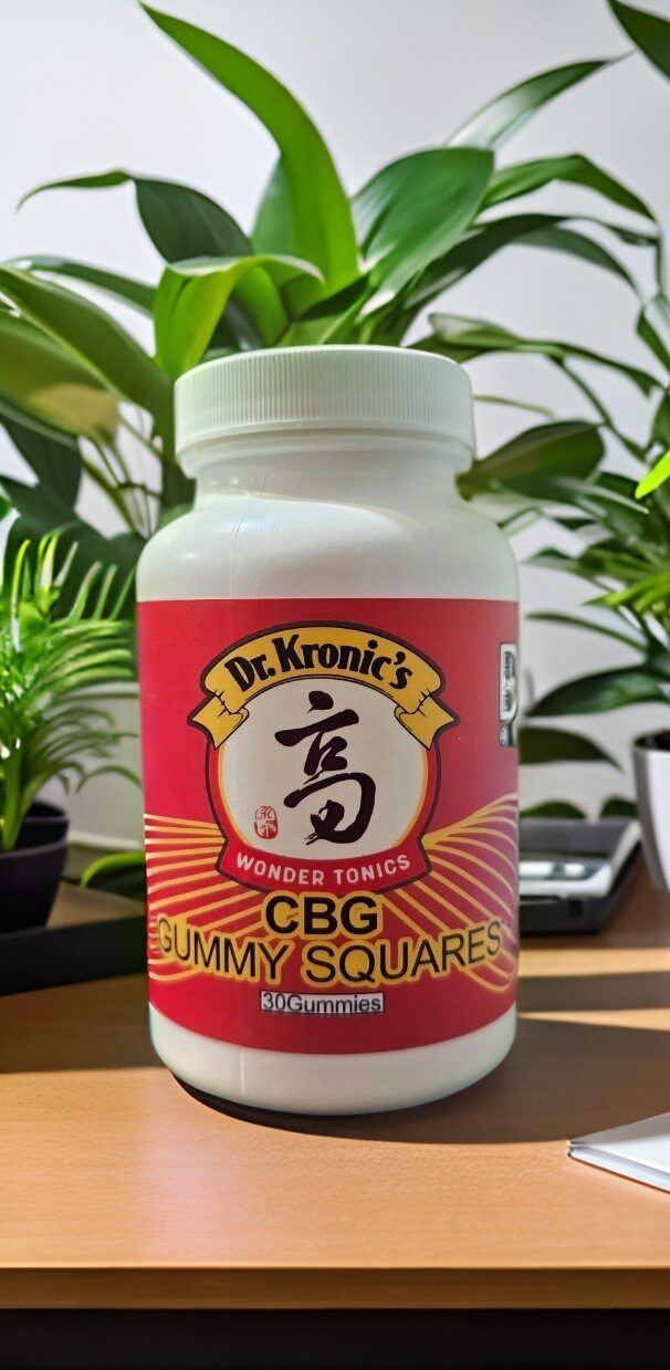 CBG GUMMY SQUARES image 0