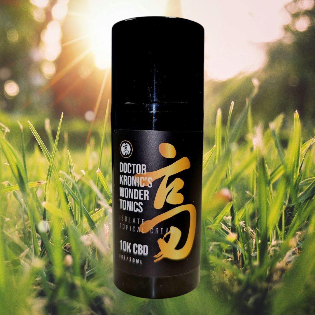 NEW!!  10K PLATINUM ISOLATE LOTION 1.0 oz for pain or recent injury image 0